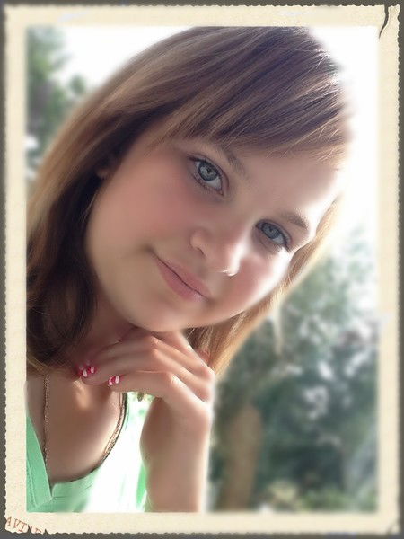 Царева Стася