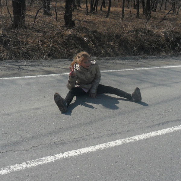 Кристинка :*