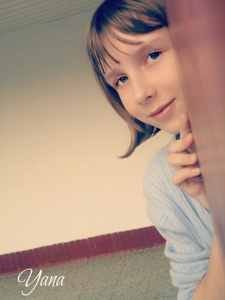 Яна Ефимова