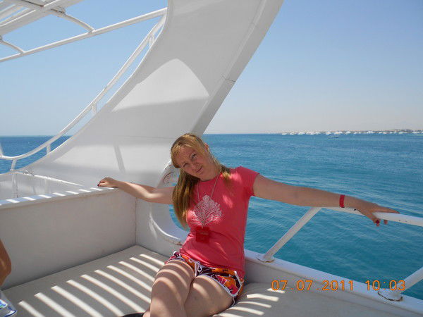 Фатима Росинкина