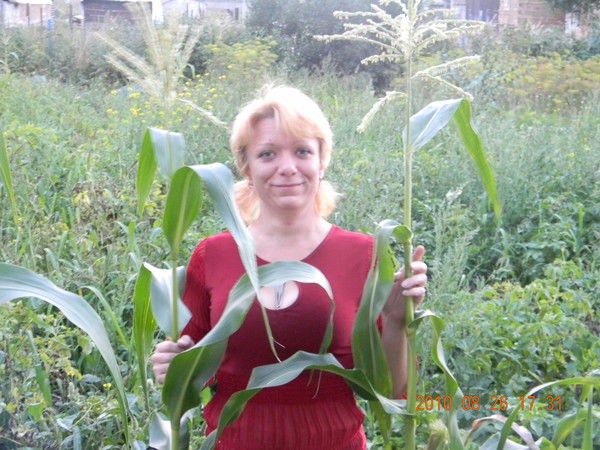 Ольга Иванченко