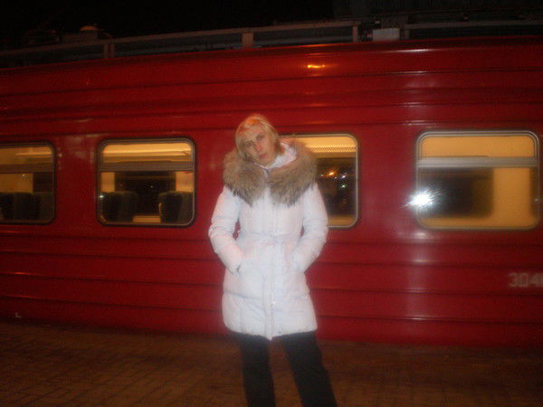 Елена Сундугей