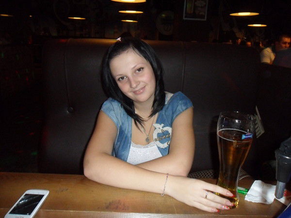 Диана Сенич