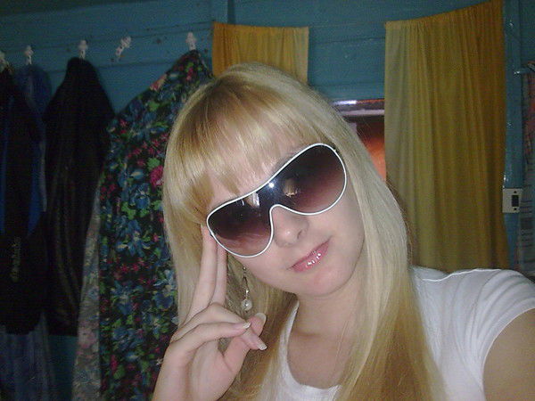 Татьяна Устименко