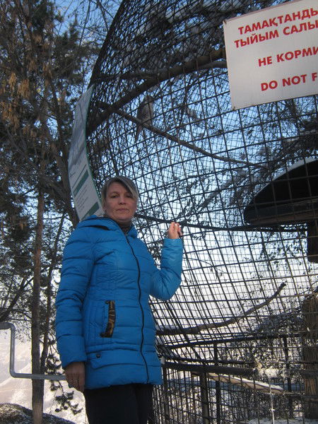 Ольга Пожидаева