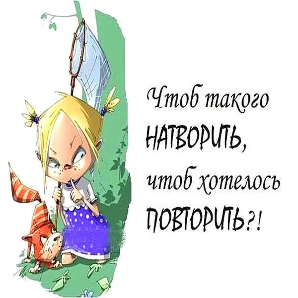 Алёна Пахомова