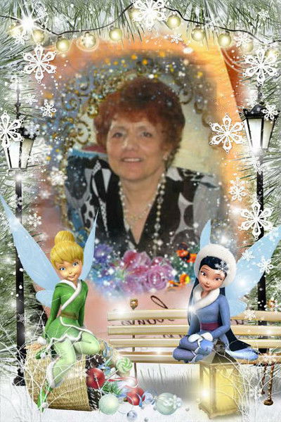 Галина Югова (Цыбульская)