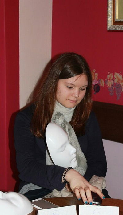 Даша Левченко