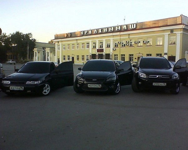 Ринас Валиев