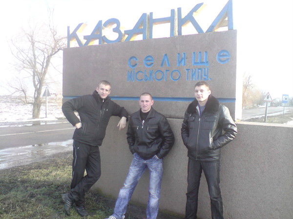 Стас Крупский