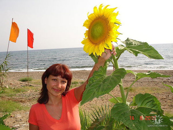 Ольга Савина