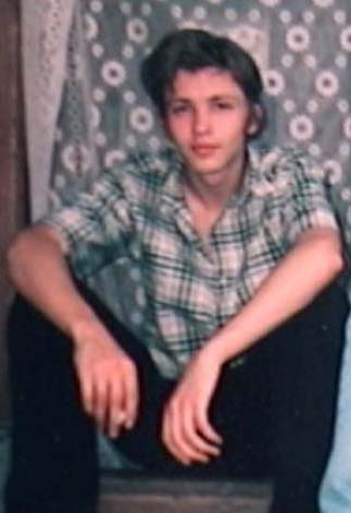 Александр Галишников