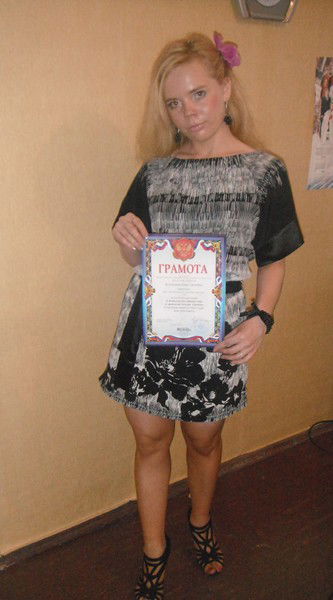 Анна Безлепкина