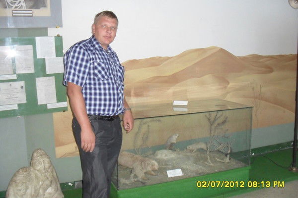 Данил Педенко