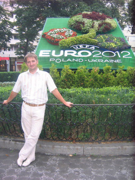 Александр Вихрик