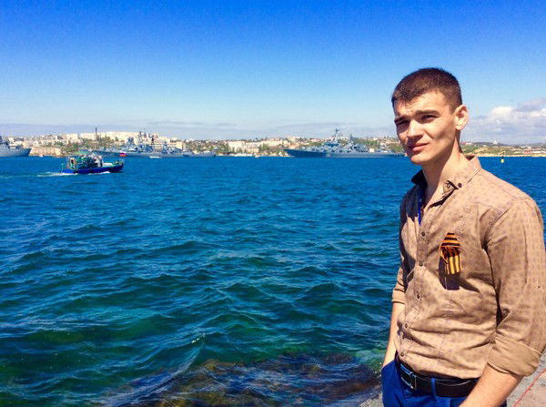 Александр Гайченя