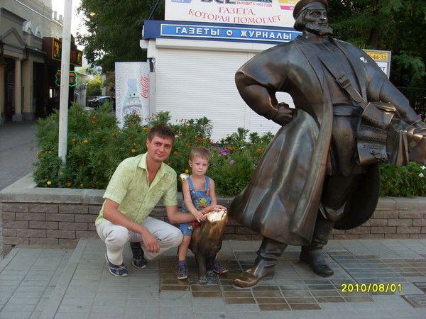 Александр Бех