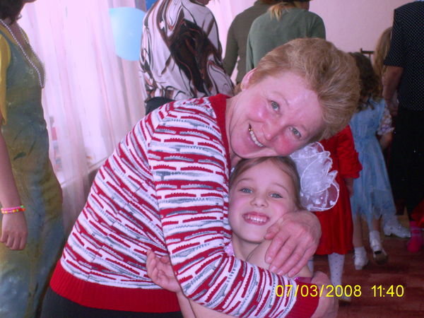 Татьяна Демина