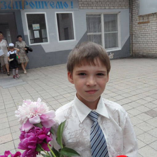 Данил Хорольский