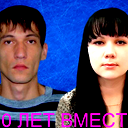 Нина Илясова