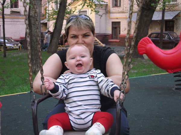 Осипова Аржентина