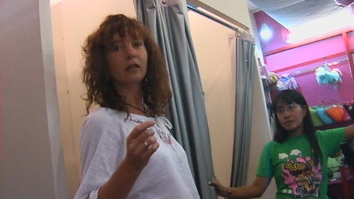 Нелли Филатова