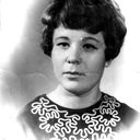 Валентина Рыбкина