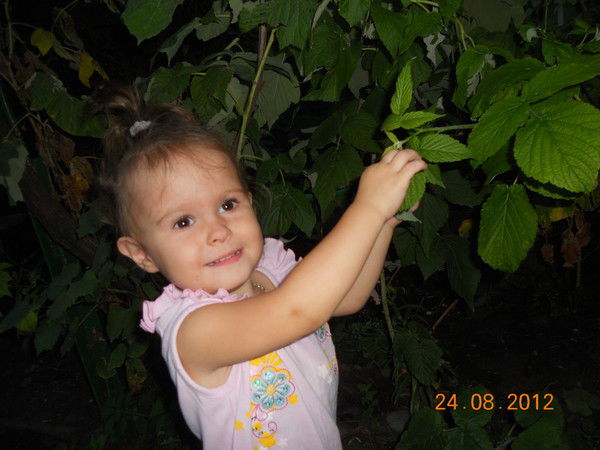 Натасенька Я