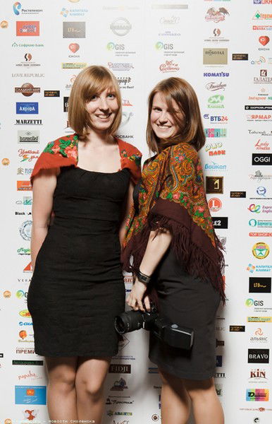 Юлия Прудникова