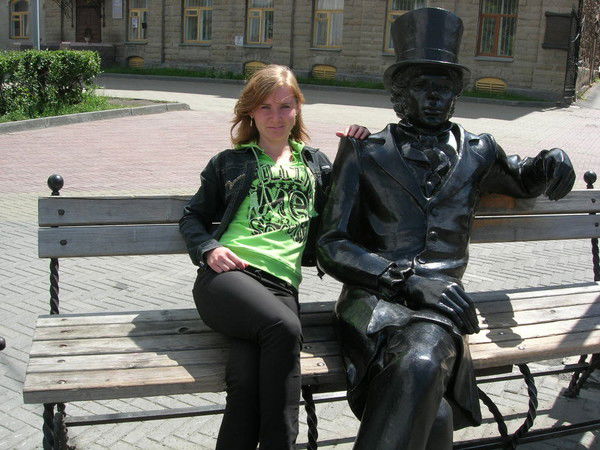 Мария Иванова