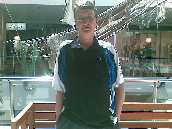 Андрей Репин