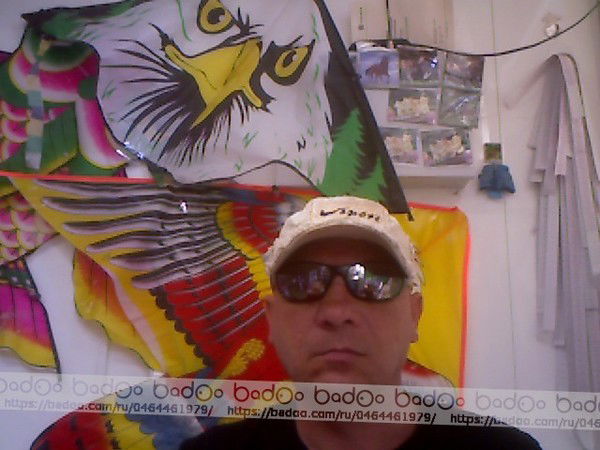 Вадим Рыбалкин