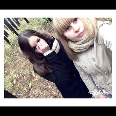 Анастасия Родионова