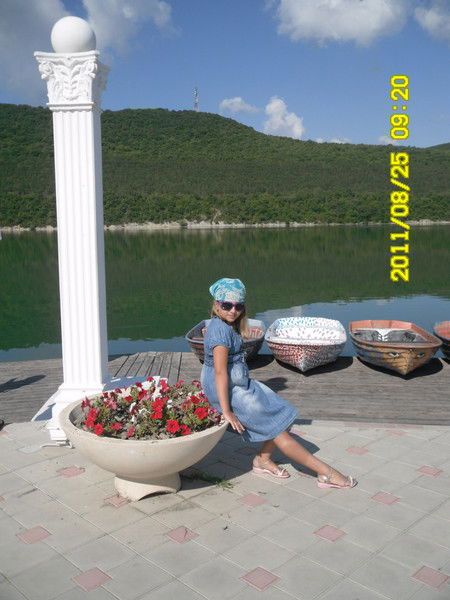 Aлина Пушистик