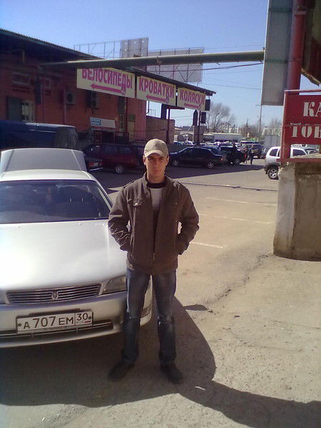 Денис Афонин