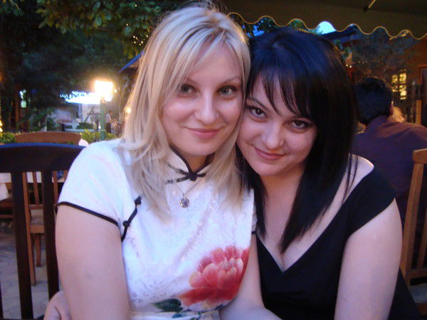 Дагима Юнеева