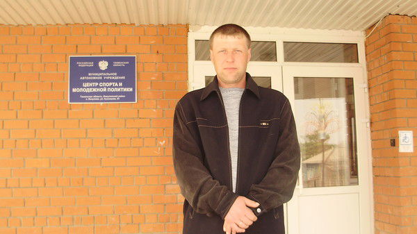 Олег Инякин