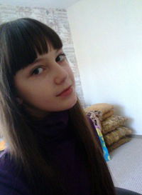 Полина Александровна