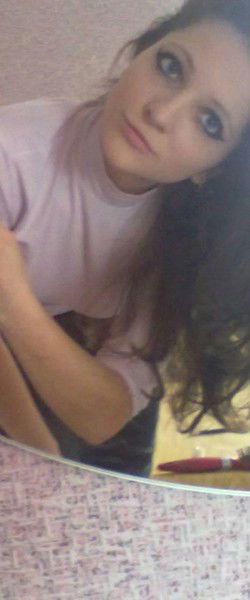 Мария Драницына