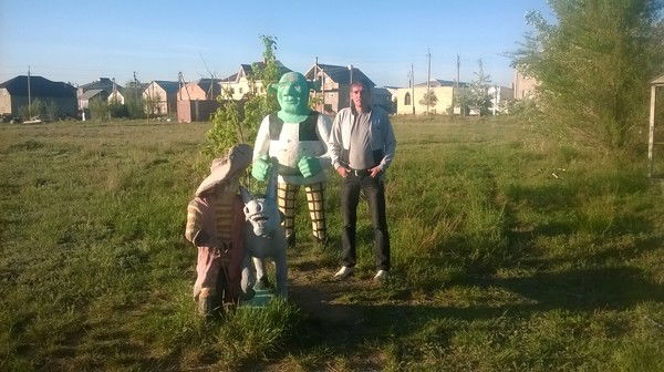 Марыч Марыч