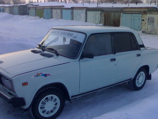 Николай Цепунов