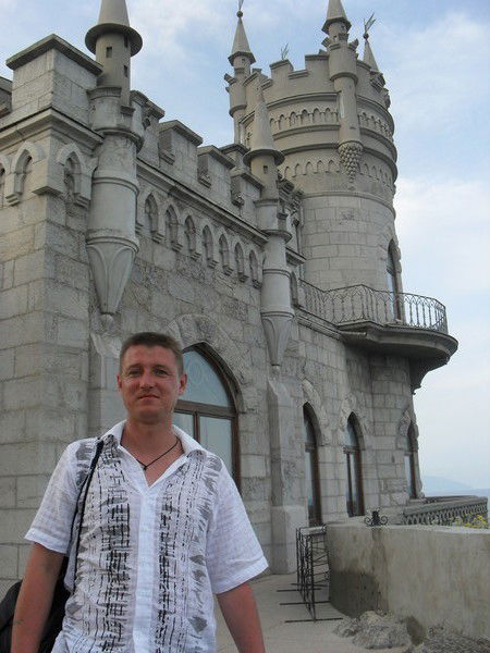 Михаил Романов