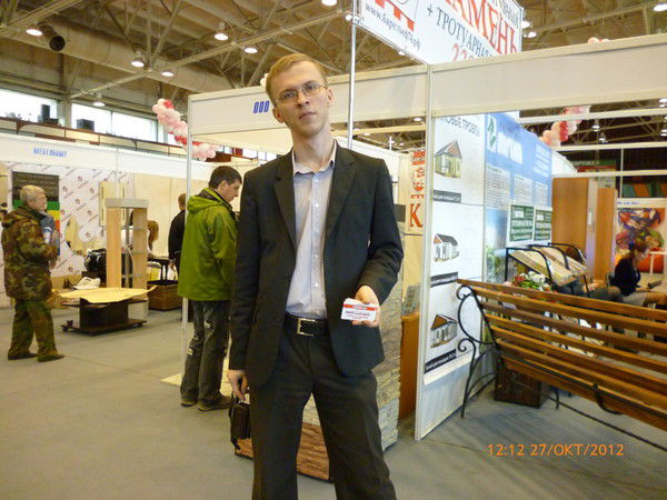 Валерий Панин