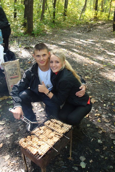 Яна Ефременко