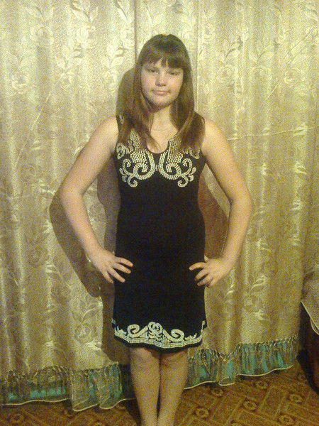 Ира Горбунова