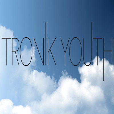 Вовчик Зубарев