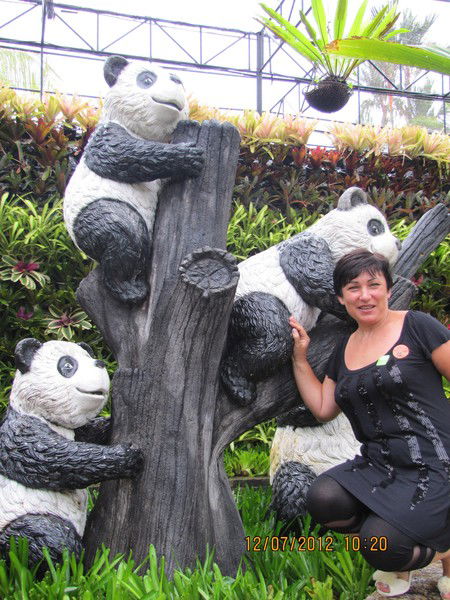 Фомина Наталия