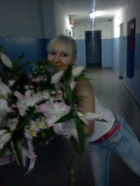 Диана Большакова