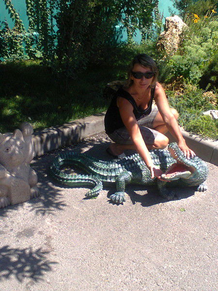 Наталия Твардовская