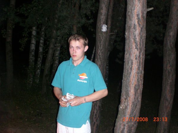 Неизвестно Неизвестно